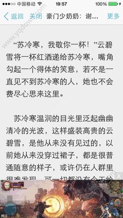 爱游戏体育登录网站